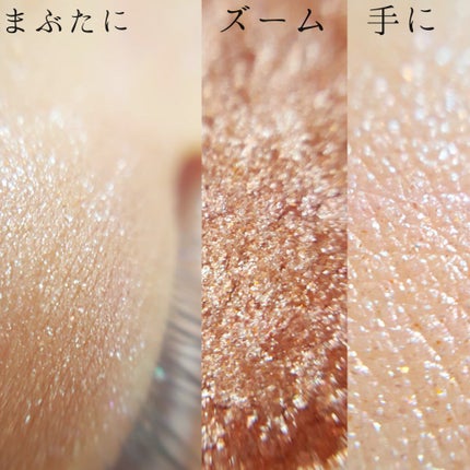 ドラマティックスタイリングアイズ/マキアージュ/アイシャドウパレットを使ったクチコミ(5枚目)