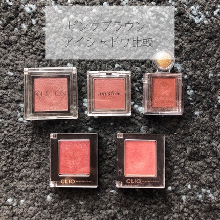 アディクション ザ アイシャドウ/ADDICTION/単色アイシャドウを使ったクチコミ(1枚目)