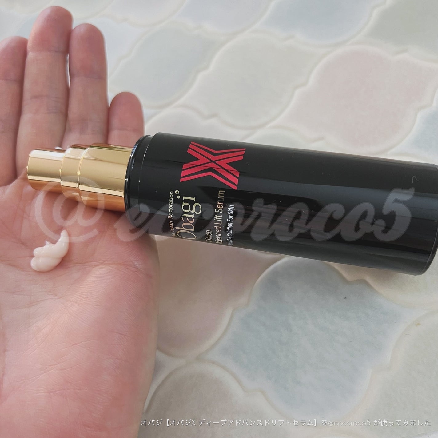 オバジX ディープアドバンスドリフト セラム|オバジの辛口 オバジX ディープアドバンスドリフト セラム|オバジの辛口