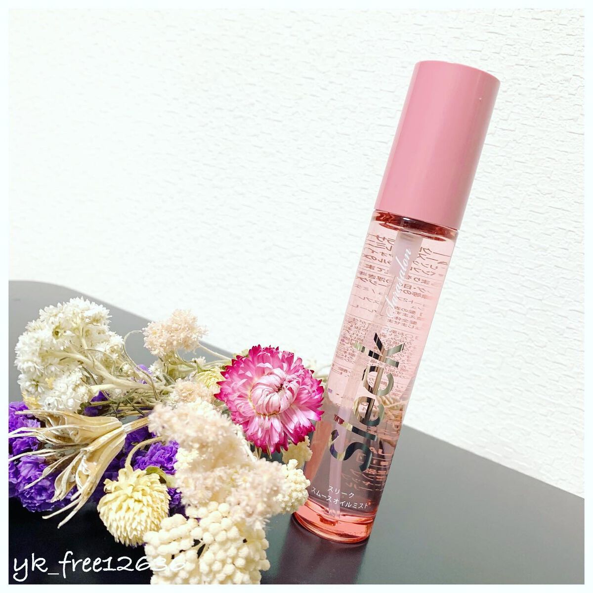 スムースオイルミスト/スリーク by サラサロン/ヘアミストを使ったクチコミ（2枚目）