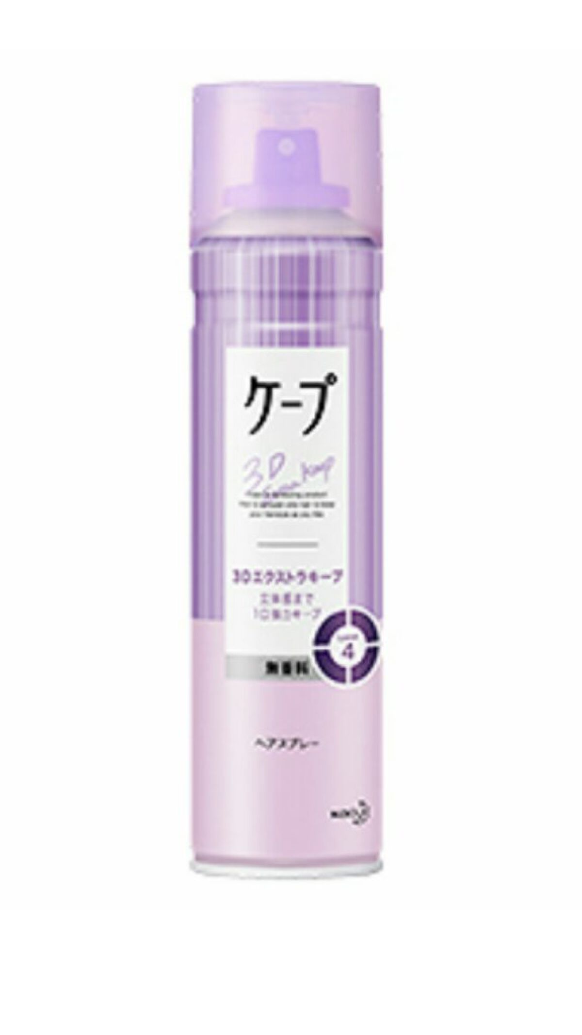 banana on LIPS 「癖毛の方必見!!こんな癖毛な私でも綺麗な前髪になれる方法を紹介..」(3枚目)