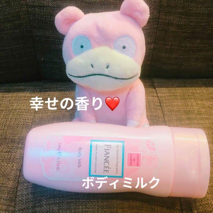 ボディミルクローション ピュアシャンプーの香り/フィアンセ/ボディローションを使ったクチコミ(1枚目)
