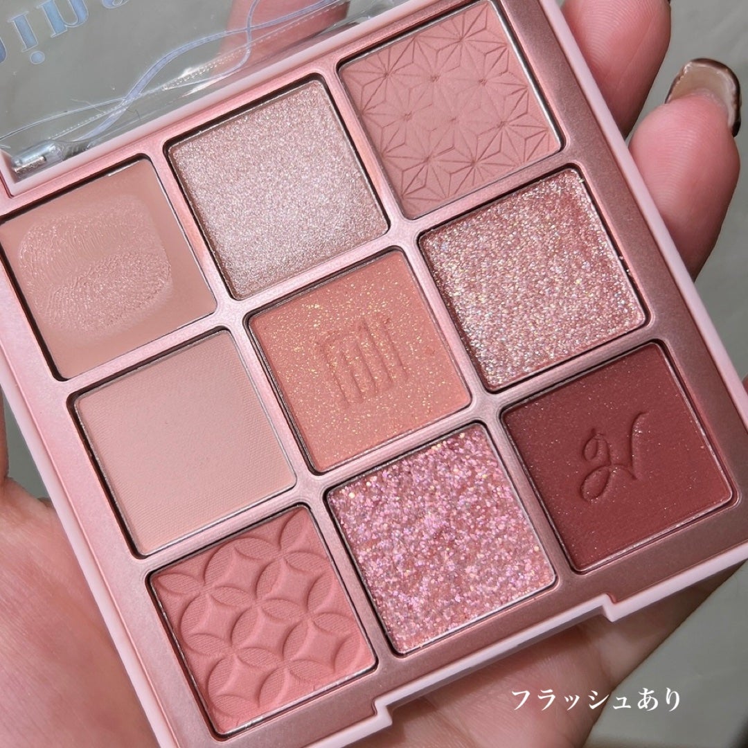 マルチアンダーアイパレット/hina cosmetics/アイシャドウパレットを使ったクチコミ(6枚目)