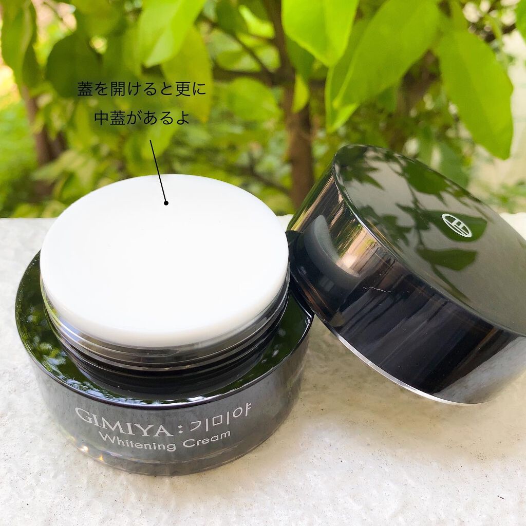 ギミヤホワイトニングクリーム/TONYMOLY/フェイスクリームを使ったクチコミ（2枚目）