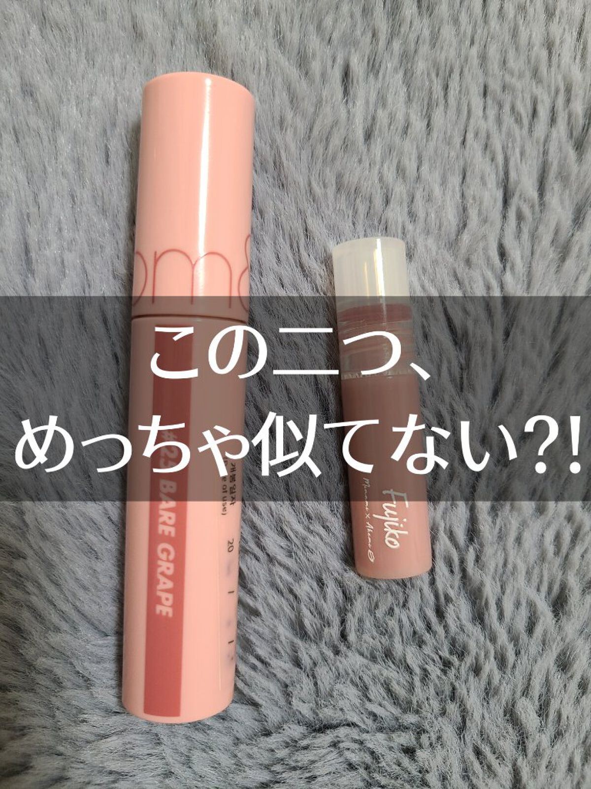 VOCE2022年9月号【限定リップ付録版】/VoCE (ヴォーチェ)/雑誌を使ったクチコミ（1枚目）