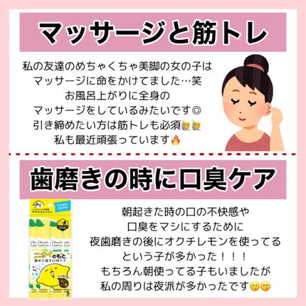 EMAKED(エマーキット)/水橋保寿堂製薬/まつげ美容液を使ったクチコミ(5枚目)