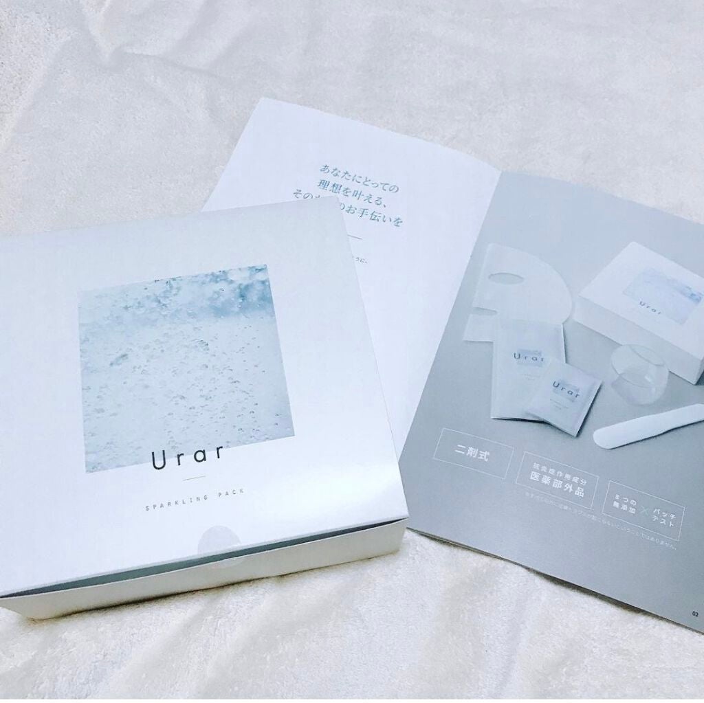 スパークリングパック/Urar /シートマスク・パックを使ったクチコミ(1枚目)