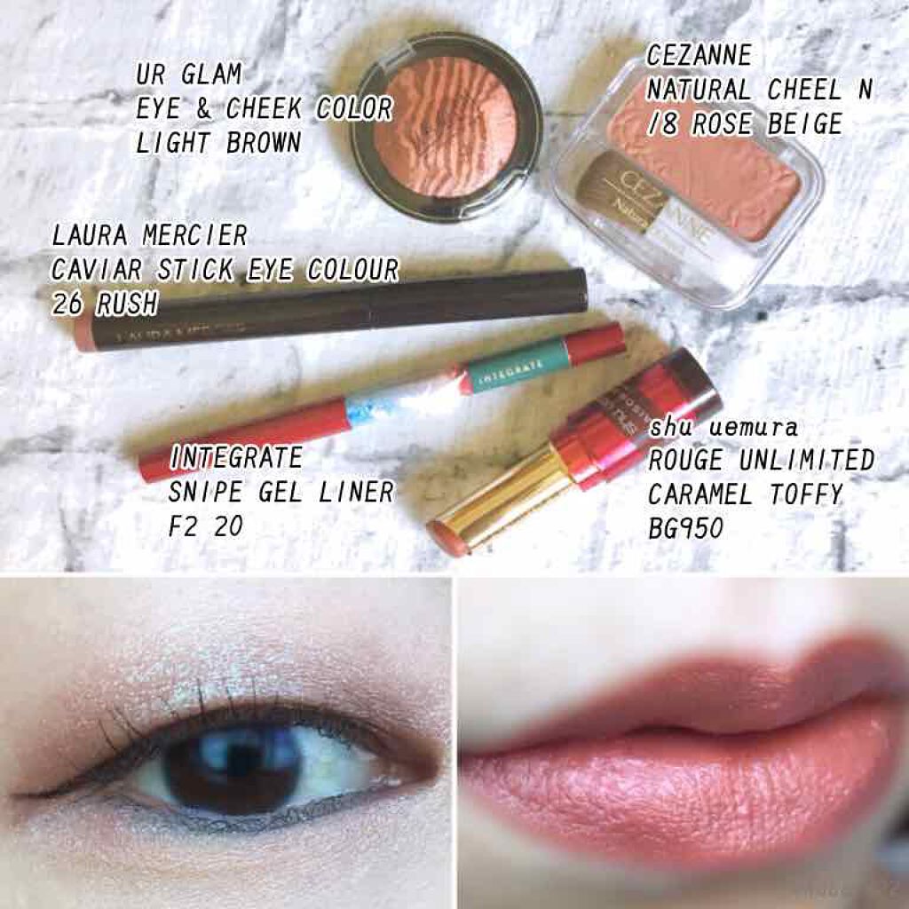 キャビアスティック アイカラー/ローラ メルシエ/スティックアイシャドウを使ったクチコミ（1枚目）