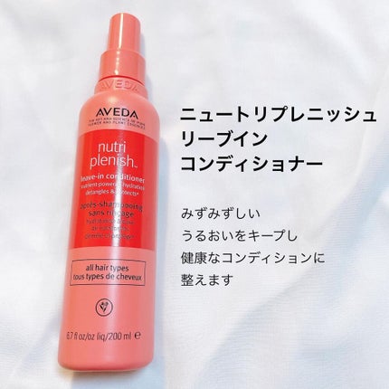 パドル ブラシ/AVEDA/ヘアブラシを使ったクチコミ(3枚目)
