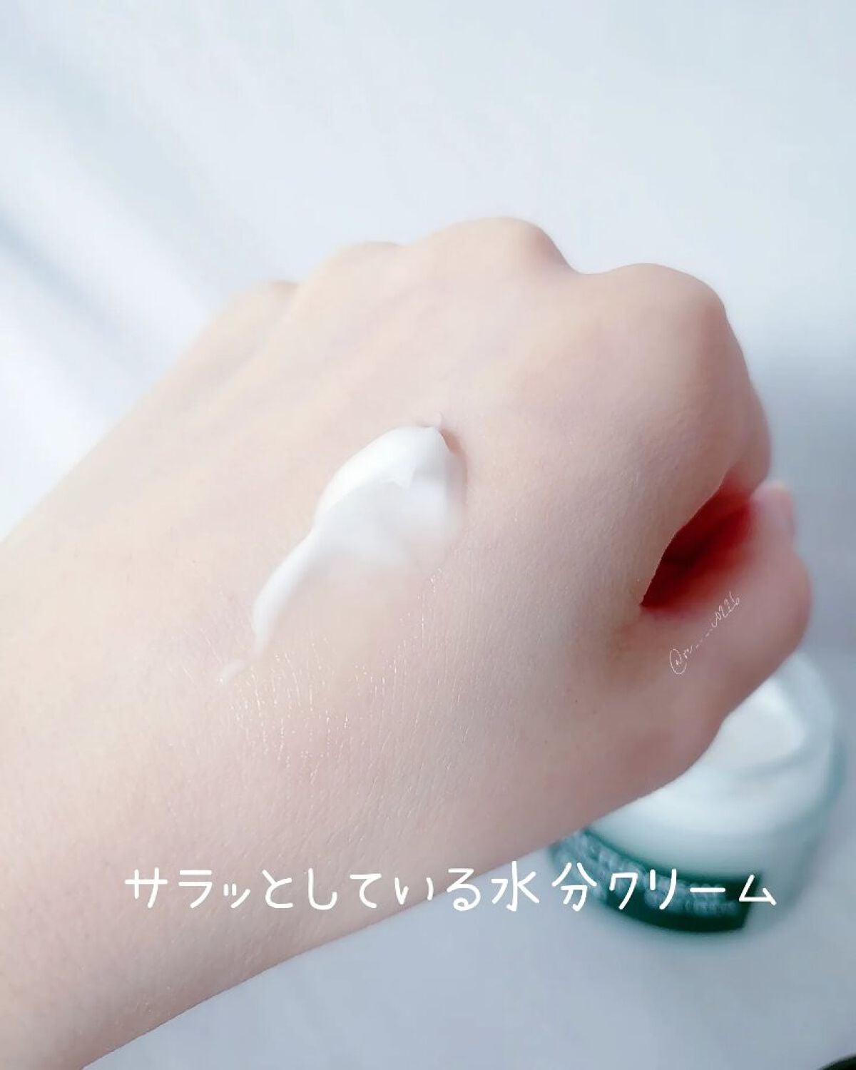 カクタス保湿クリーム/YADAH/フェイスクリームを使ったクチコミ(4枚目)