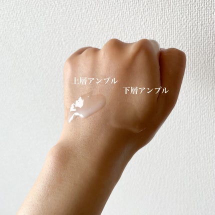 デュイセル プライベートケアマスク/DEWYCEL/シートマスク・パックを使ったクチコミ(3枚目)