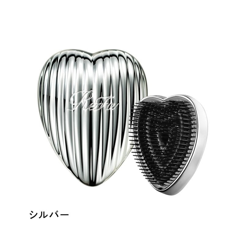 HEART BRUSH RAY シルバー