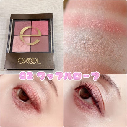 リアルクローズシャドウ/excel/アイシャドウパレットを使ったクチコミ(3枚目)