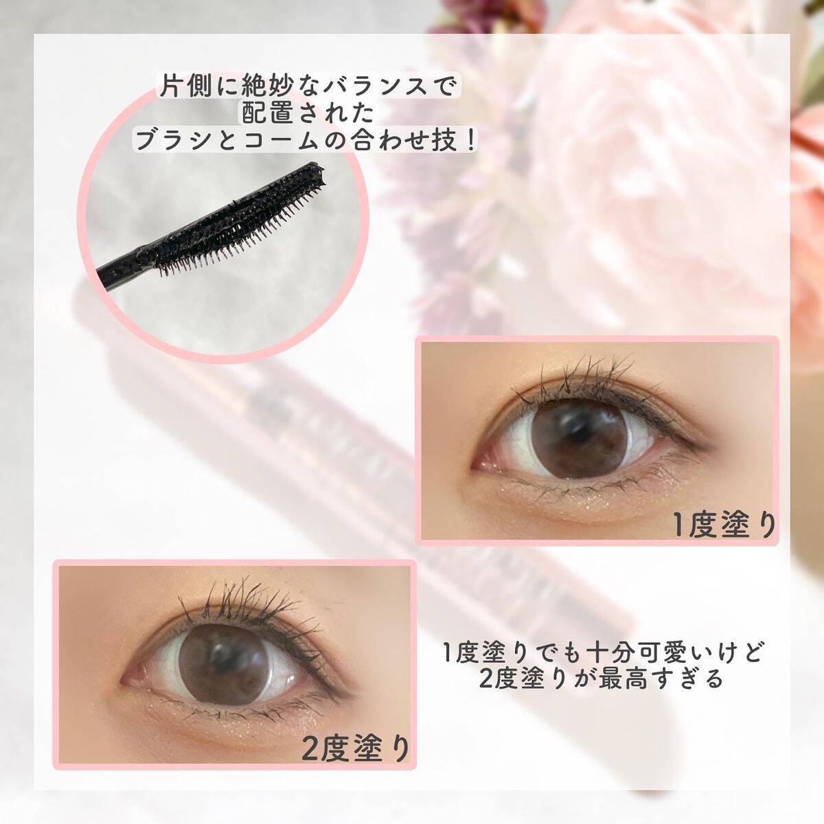 スカイハイ/MAYBELLINE NEW YORK/マスカラを使ったクチコミ(3枚目)