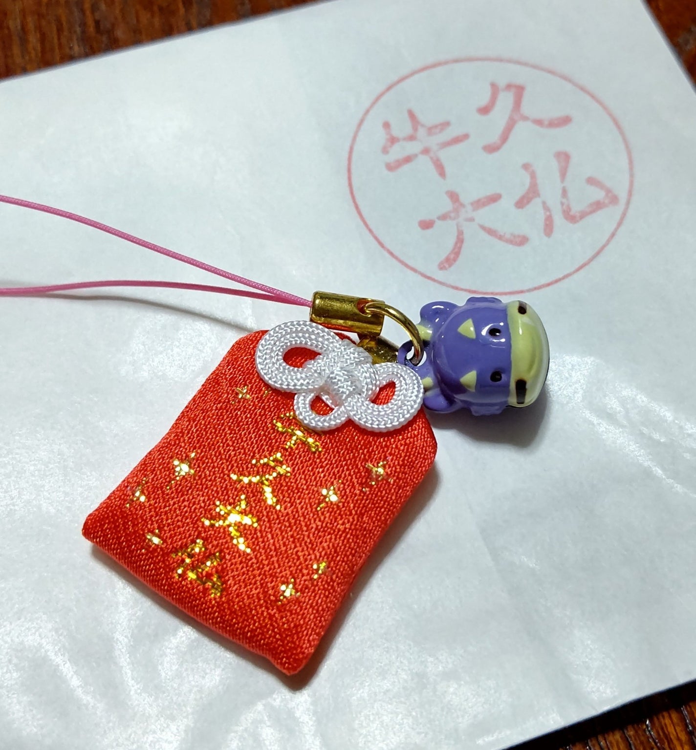 アイスクールリング/CICIBELLA/ボディグッズを使ったクチコミ(8枚目)