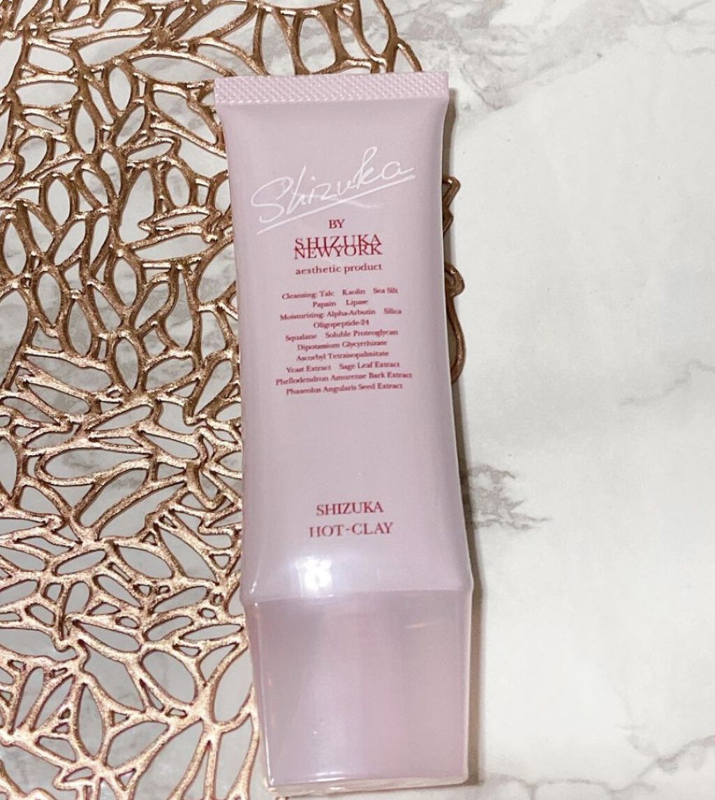 シズカホットクレイクレンジング/Shizuka BY SHIZUKA NEWYORK/クレンジングクリームを使ったクチコミ（1枚目）
