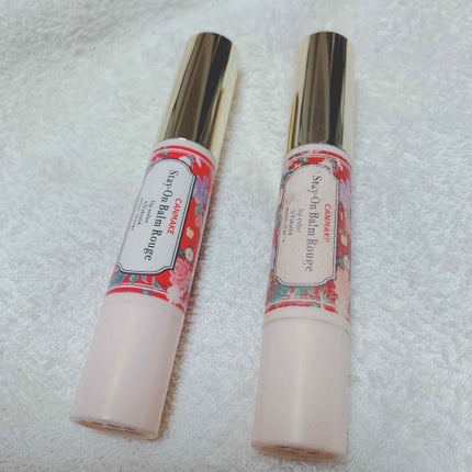 ステイオンバームルージュ/キャンメイク/口紅を使ったクチコミ(1枚目)