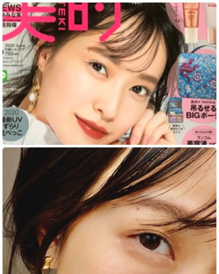 トーンアップアイシャドウ/CEZANNE/アイシャドウパレットを使ったクチコミ(2枚目)