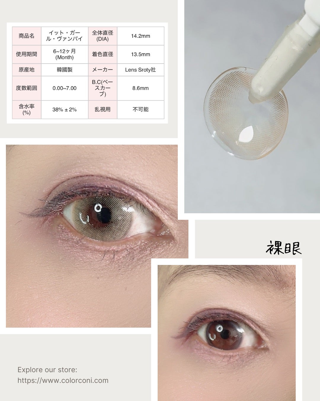 ノルン on LIPS 「他の投稿はココから⇨@sakuya2012☑︎LensSrot..」(3枚目)