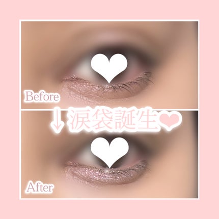 プランぷくコーデアイズ/キャンメイク/パウダーアイシャドウを使ったクチコミ(3枚目)