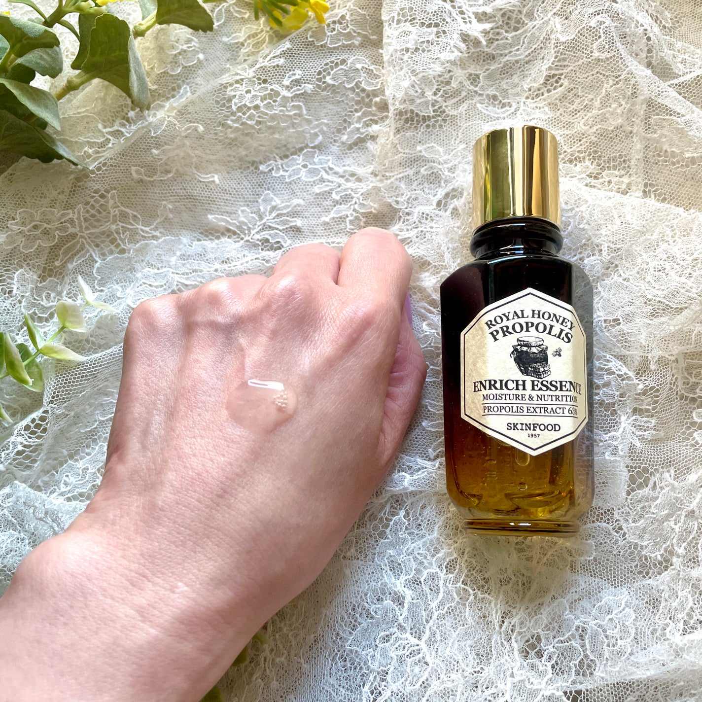 ロイヤルハニー プロポリス エンリッチ エッセンス/SKINFOOD/美容液を使ったクチコミ(1枚目)