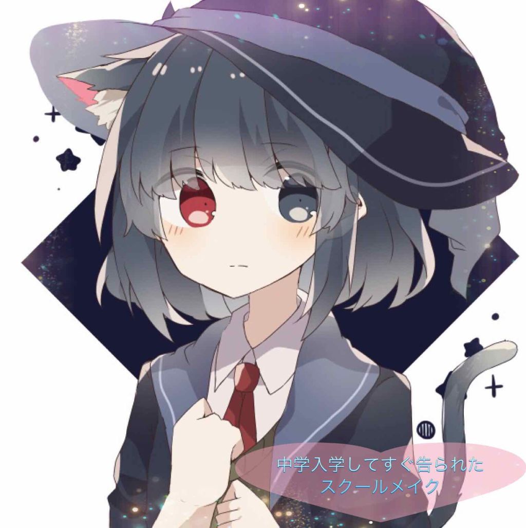 オペラ リップティント N/OPERA/リップティントを使ったクチコミ（1枚目）