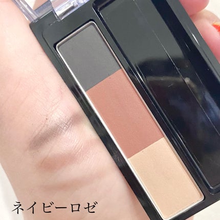 スージー エキスパートミックスアイブロウ パウダー 01 ネイビーロゼ/SUSIE N.Y./パウダーアイブロウの画像