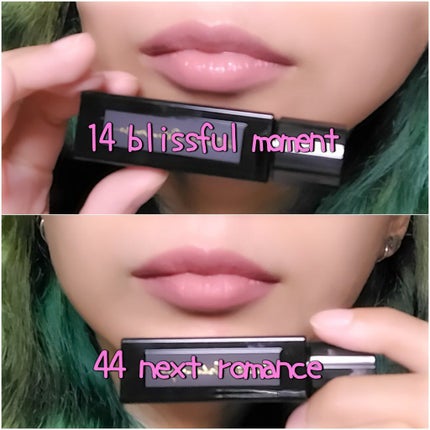 ルージュ デコルテ 44/DECORTÉ/口紅の画像