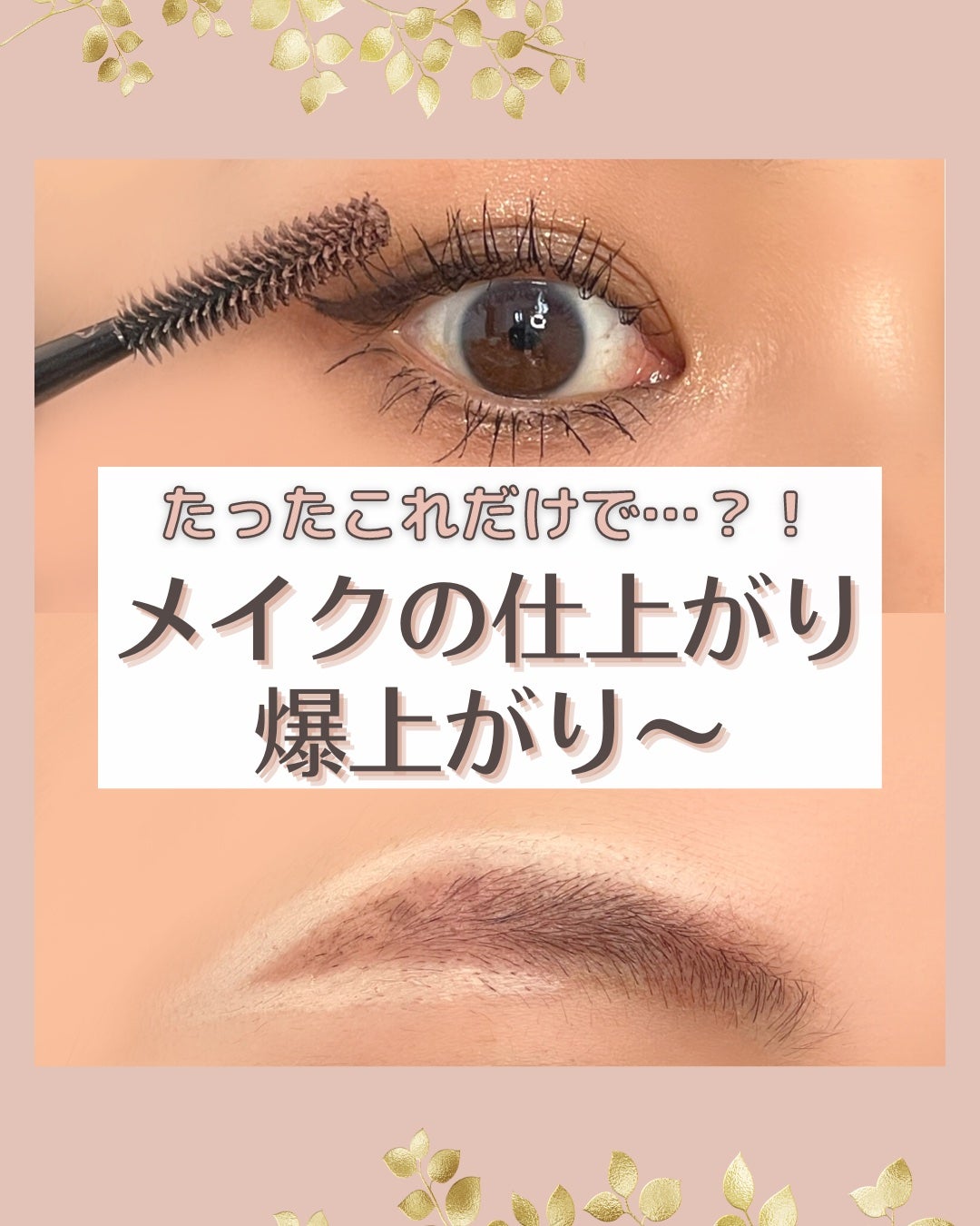 カラーグラム オールインワン涙袋メーカー/Colorgram/ペンシルアイライナーを使ったクチコミ(1枚目)