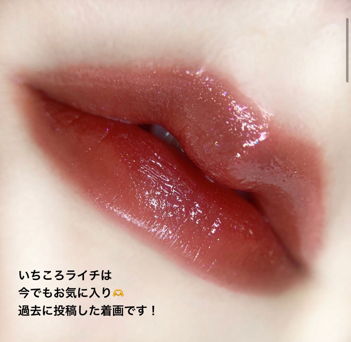 マデカソ　CICAシートマスク/A’pieu/シートマスク・パックを使ったクチコミ（3枚目）