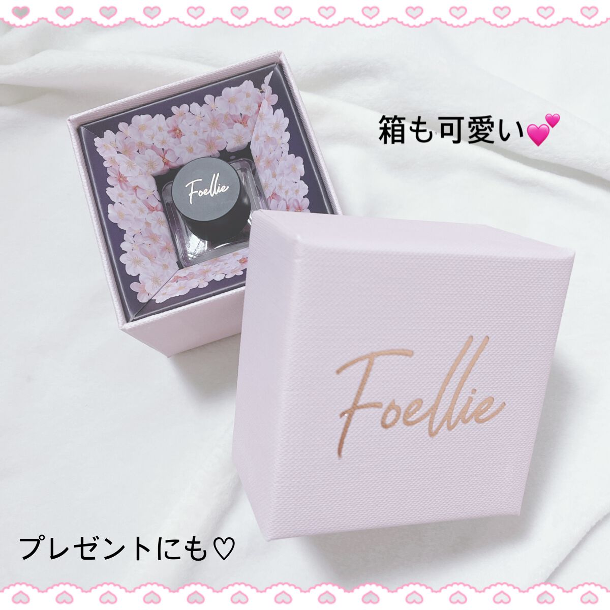 フォエリー インナーパフューム シトラスフルールの香り/Foellie/香水(その他)を使ったクチコミ(3枚目)