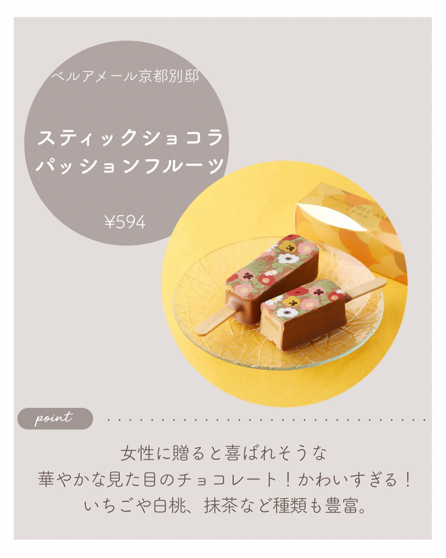 バスバブル/THE BODY SHOP/入浴剤を使ったクチコミ（3枚目）