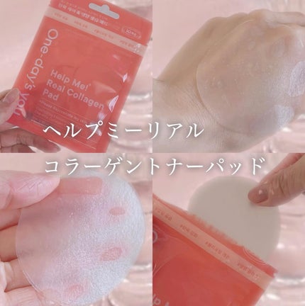 yuno on LIPS 「@onedaysyou_jp〰️〰️🧤🧤#桜エディション つづ..」(5枚目)