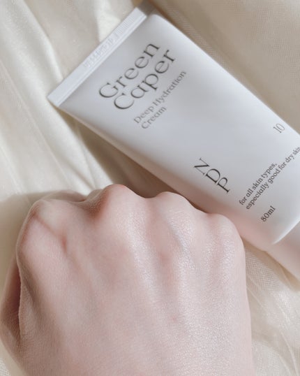 グリーンケイパーディープハイドレーションクリーム/NATURAL DERMA PROJECT/その他スキンケアを使ったクチコミ(4枚目)