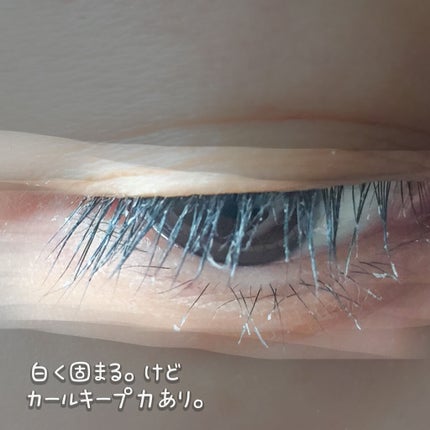 カールメモライズラッシュセラム/CAROME./まつげ美容液を使ったクチコミ(3枚目)