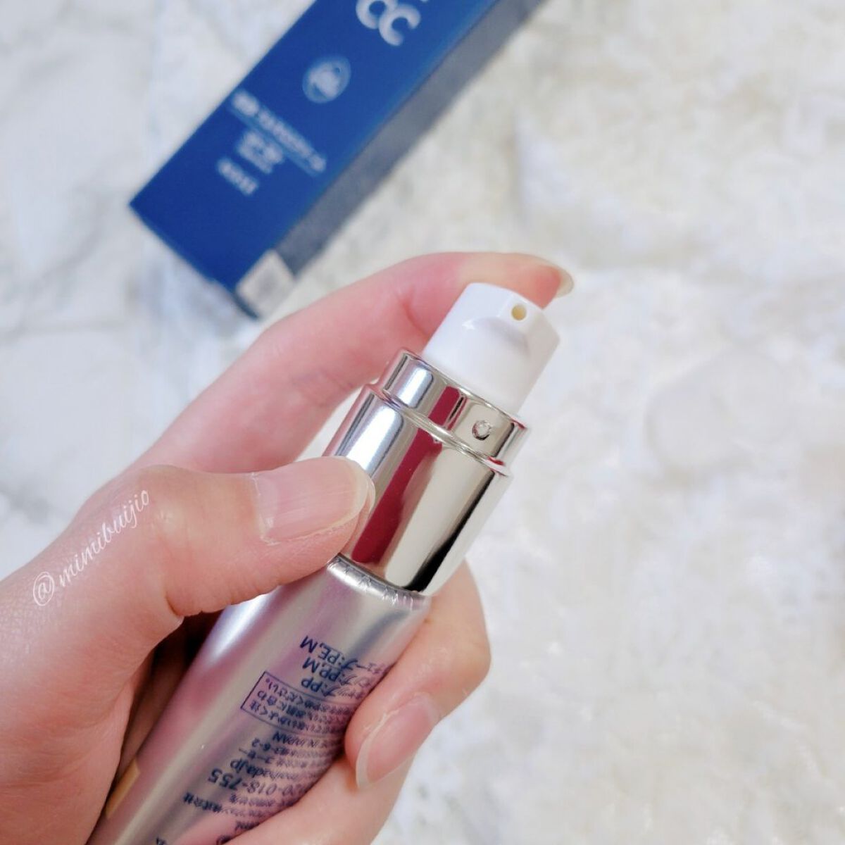 肌潤　マルチCCクリーム/米肌/CCクリームを使ったクチコミ（3枚目）