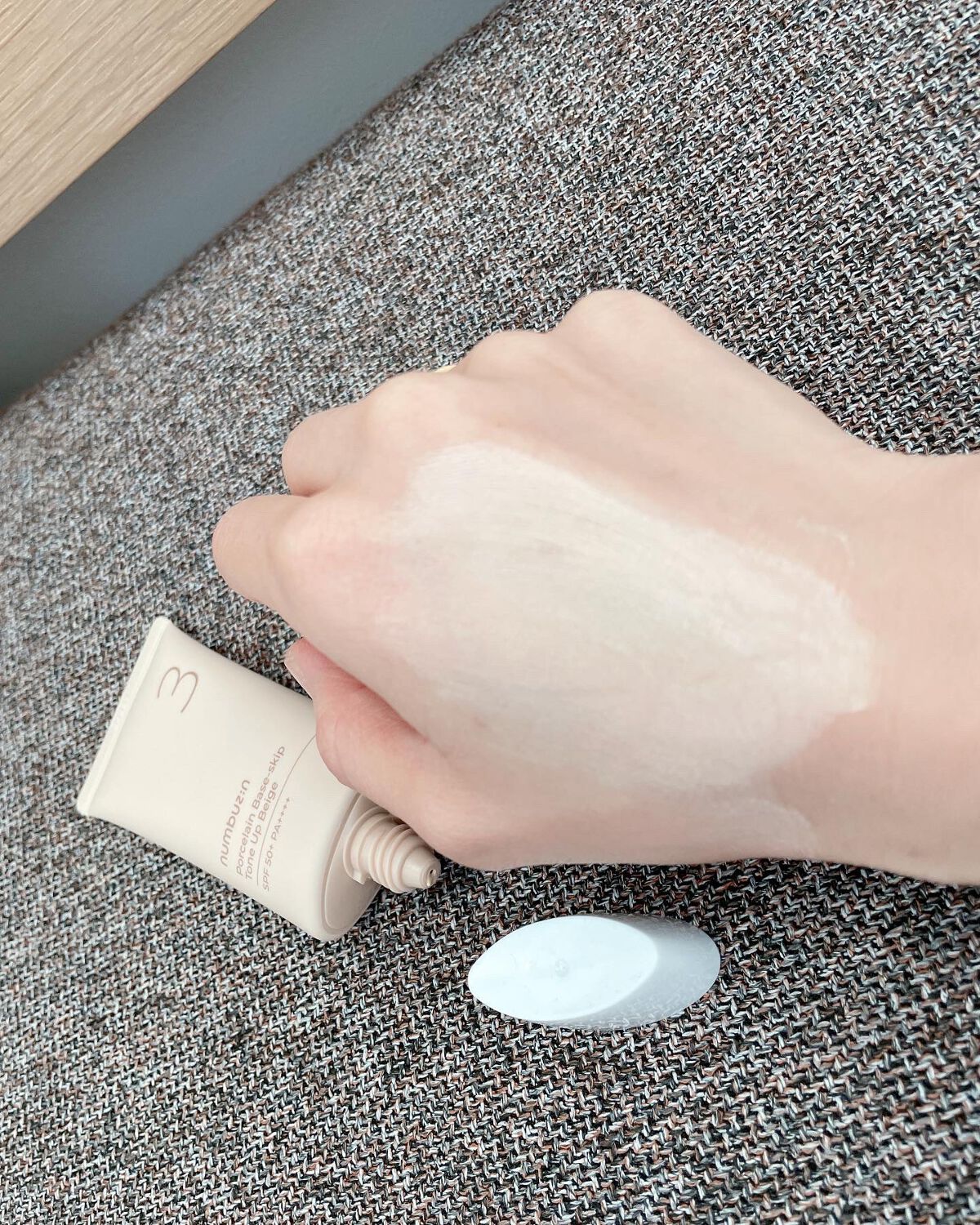 3番 ノーファンデ陶器肌トーンアップクリーム/numbuzin/化粧下地を使ったクチコミ(3枚目)