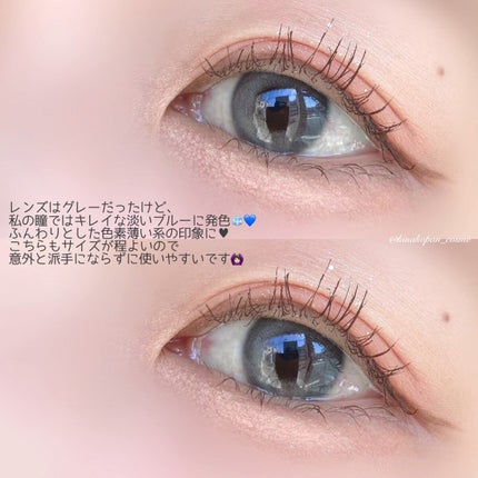 CoCoseries/Sisse Lens/カラーコンタクトレンズを使ったクチコミ(6枚目)