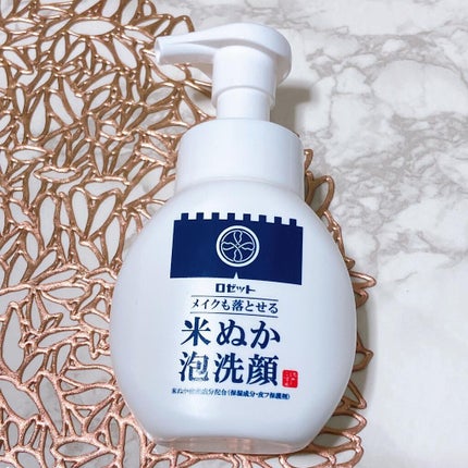 江戸こすめ メイクも落とせる米ぬか泡洗顔/ロゼット/泡洗顔を使ったクチコミ(4枚目)