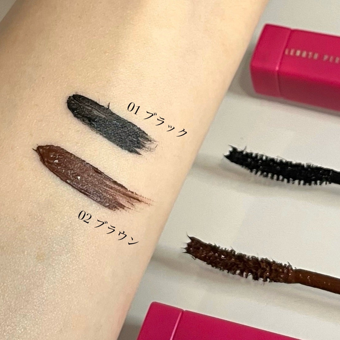 ラッシュニスタ N/MAYBELLINE NEW YORK/マスカラを使ったクチコミ(3枚目)