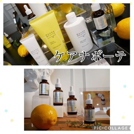 みとらん on LIPS 「LemonSquare様からのご招待で、美容イベントに参加して..」(6枚目)