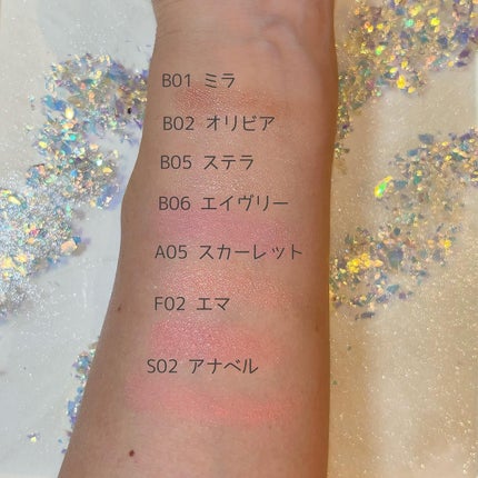 ワンダークリエイション /ブリリアージュ/単色アイシャドウを使ったクチコミ(3枚目)