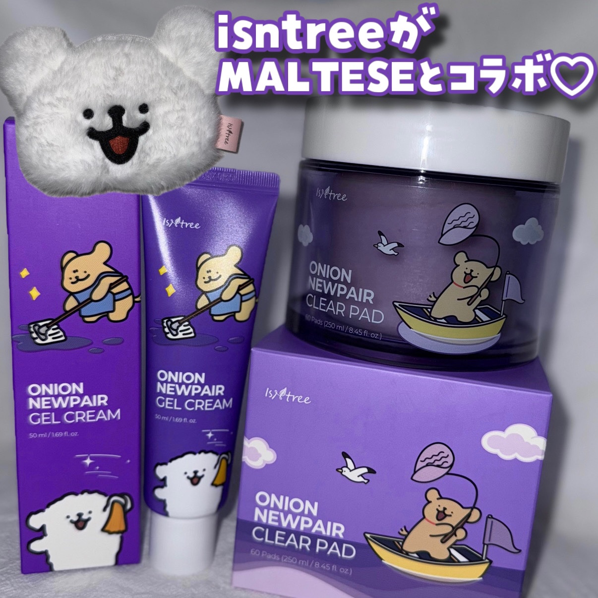 オニオンニューペア クリアパッド/Isntree/トナーパッドを使ったクチコミ（1枚目）