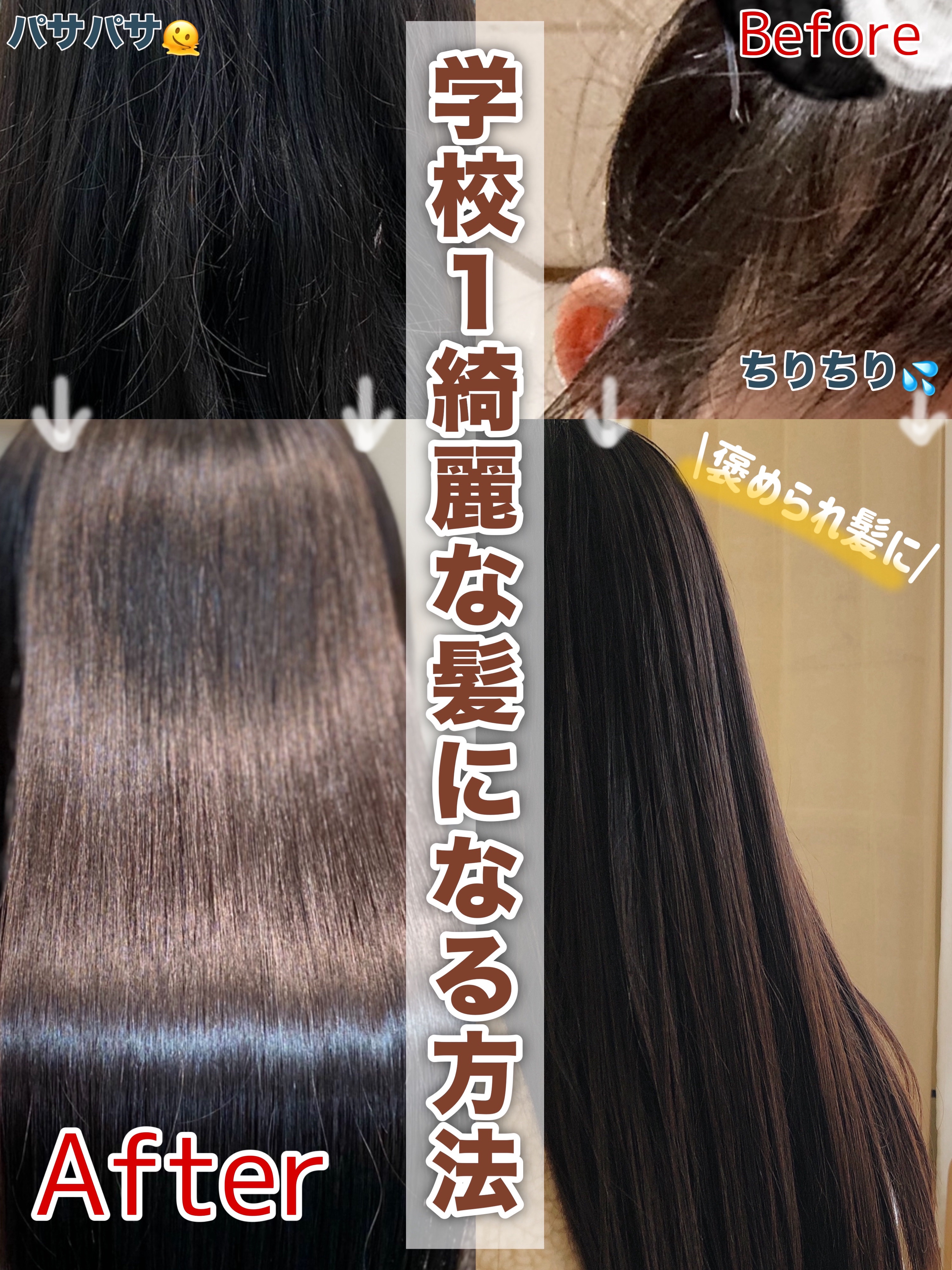 ミーファ フレグランスUVスプレー マグノリア/MIEUFA/日焼け止めミスト・スプレーを使ったクチコミ（1枚目）