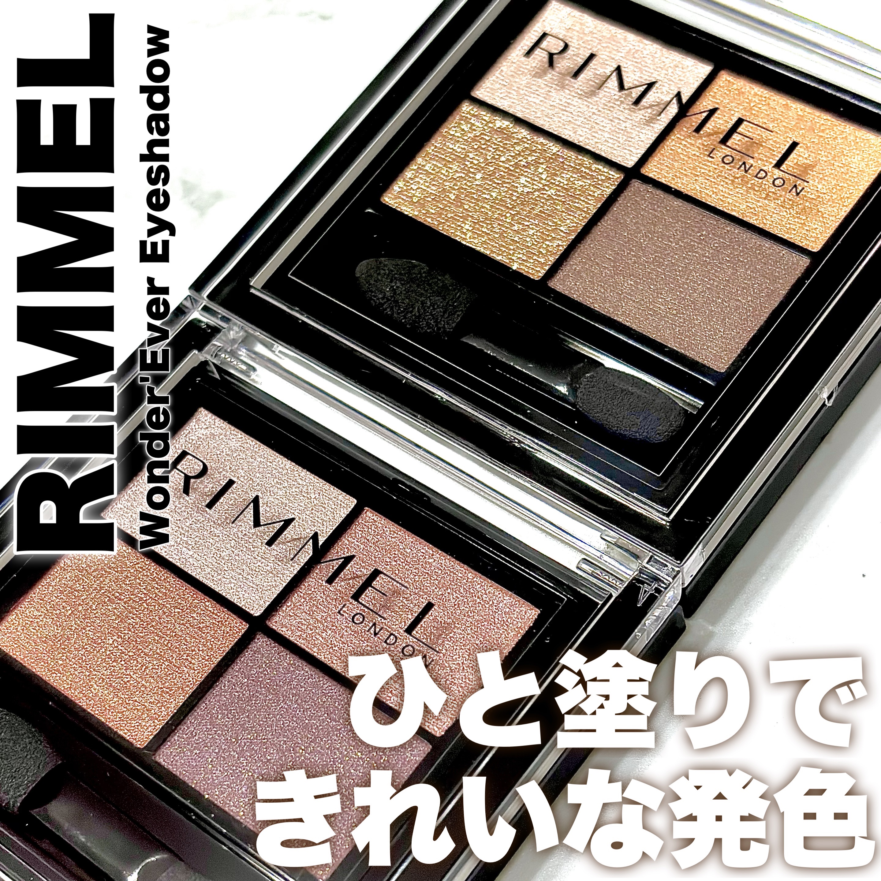 ロングウェア クリーム シャドウ スティック/BOBBI BROWN/スティックアイシャドウを使ったクチコミ（1枚目）