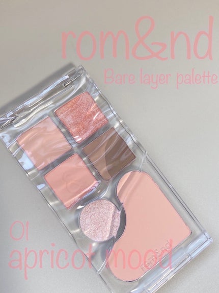 rom&nd ベアレイヤーパレットのクチコミ「・*:..。o♬*゚・*:..。o♬*゚・*:..。o♬*゚・*:..。o♬*゚
こんにちは.....」(1枚目)