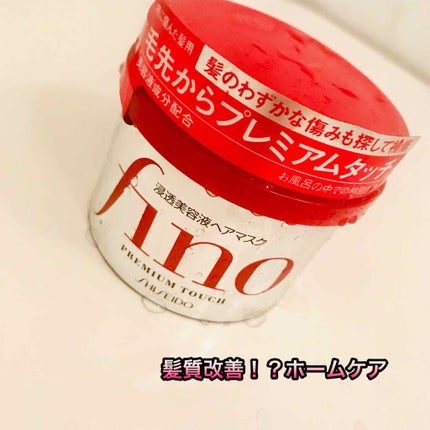 ã䜿ã£ãã¯ãã³ãïŒ1æç®ïŒ