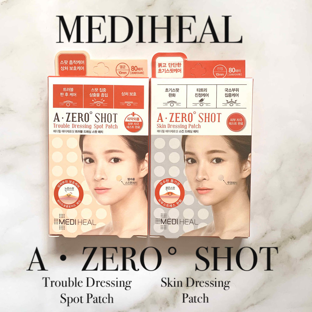 A-zero Shot Trouble Dressing Spot Patch/MEDIHEAL/シートマスク・パックを使ったクチコミ（1枚目）