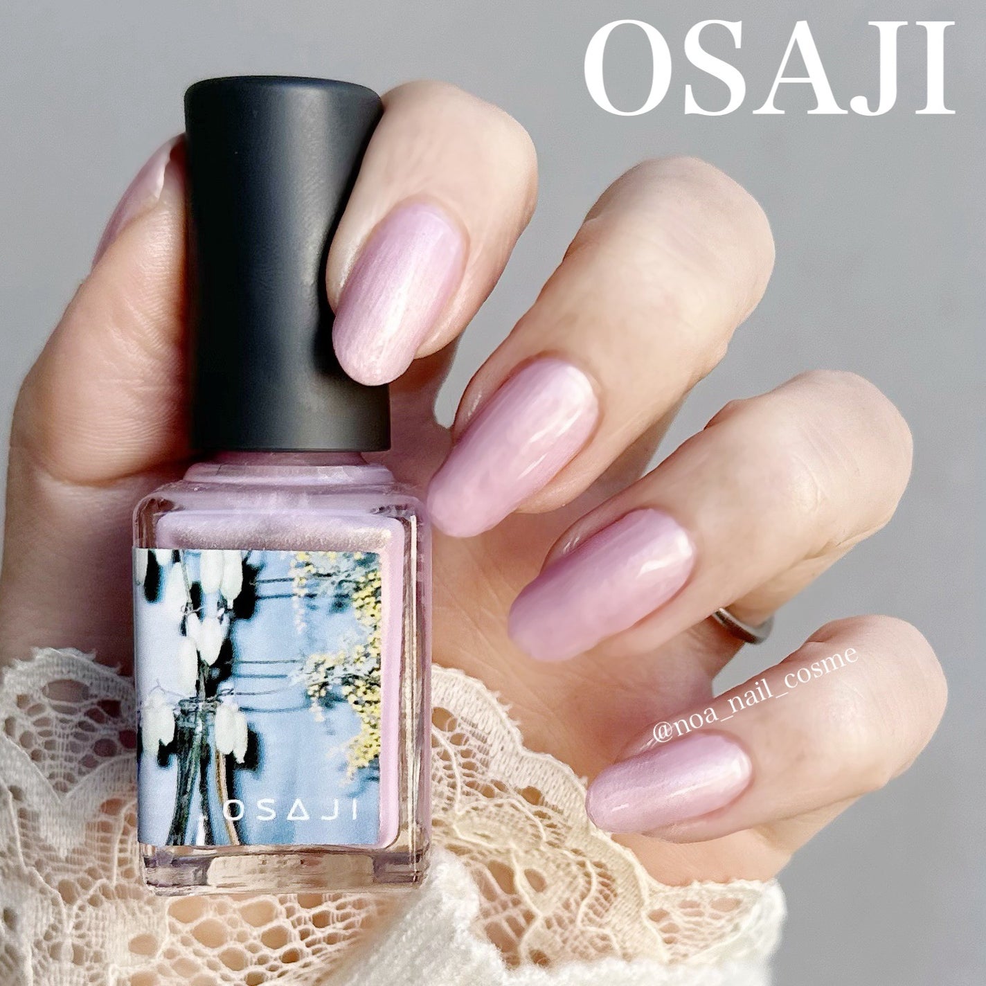 オサジ アップリフト ネイルカラー/OSAJI/マニキュアを使ったクチコミ(1枚目)