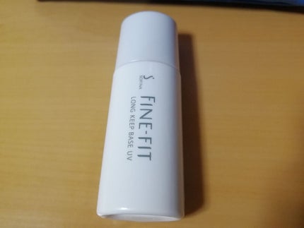 FINE-FIT くずれにくい 化粧下地/ソフィーナファインフィット/化粧下地を使ったクチコミ(1枚目)